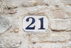 21 数字|数字の「21」に関わる各種の話題－21世紀に、「21」。